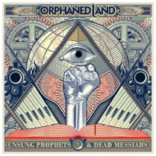 orphaned land unsung prophets & dead messiahs