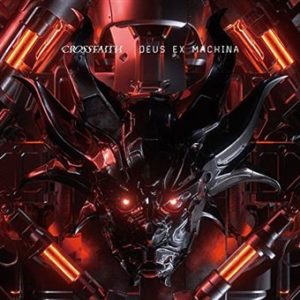 Crossfait - Ex-Machina-